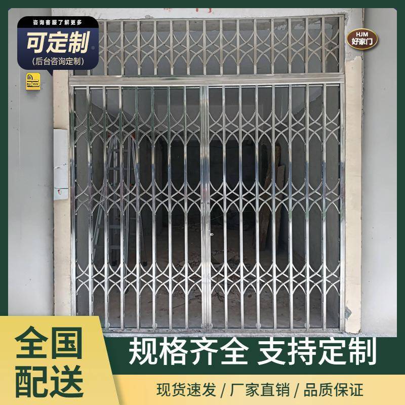 不钢锈伸拉闸门防盗推缩拉门阳台折叠门格宿舍家JXB用铁闸门栅通