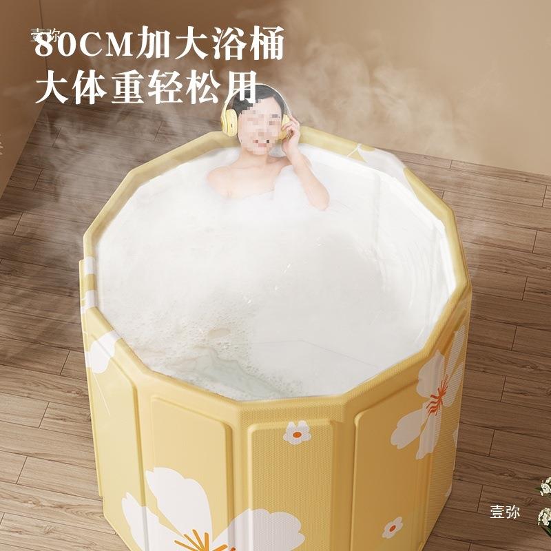 叠泡澡桶成澡人浸泡泡家用加大成人全身沐浴缸折浴桶浴tlznfglo坐