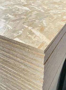 松板一件衣起批柜门家装橱柜柜门板专用板屋CRR装修整全张欧欧松