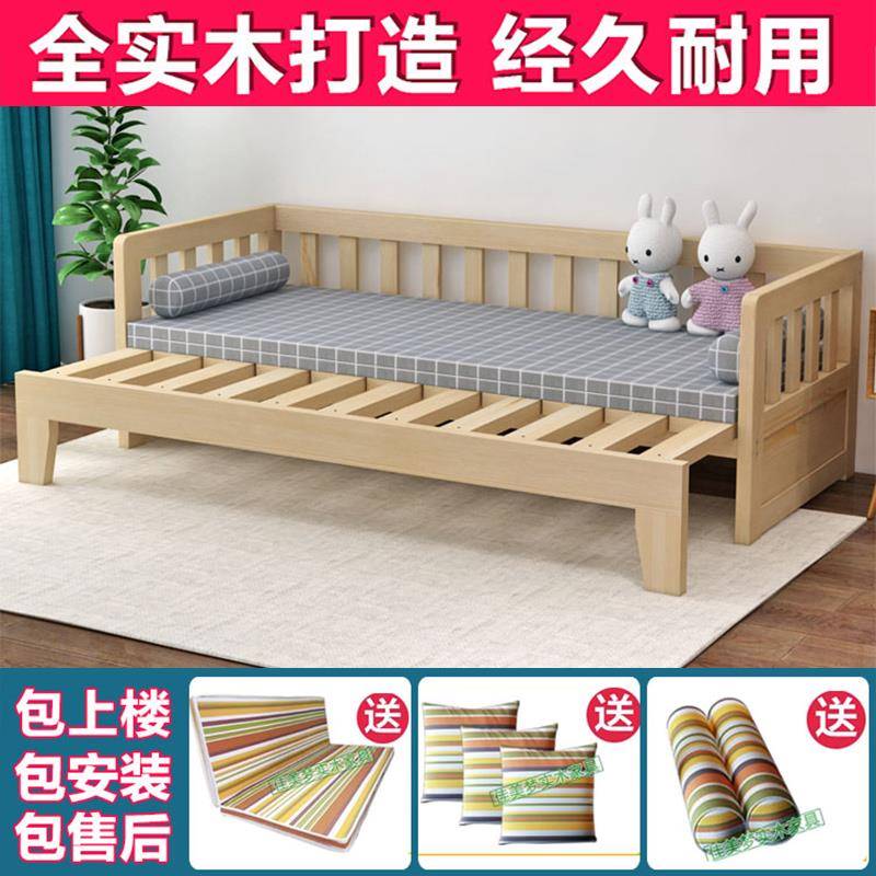 多.功能实木沙发床可折叠书小户型推拉缩伸两用双人12客厅房TSM1.