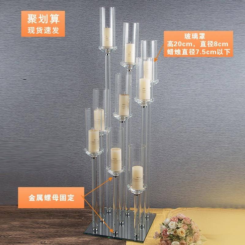 水水858-5晶烛台厂家礼活路引动灯家居装饰豪华婚晶5头烛台