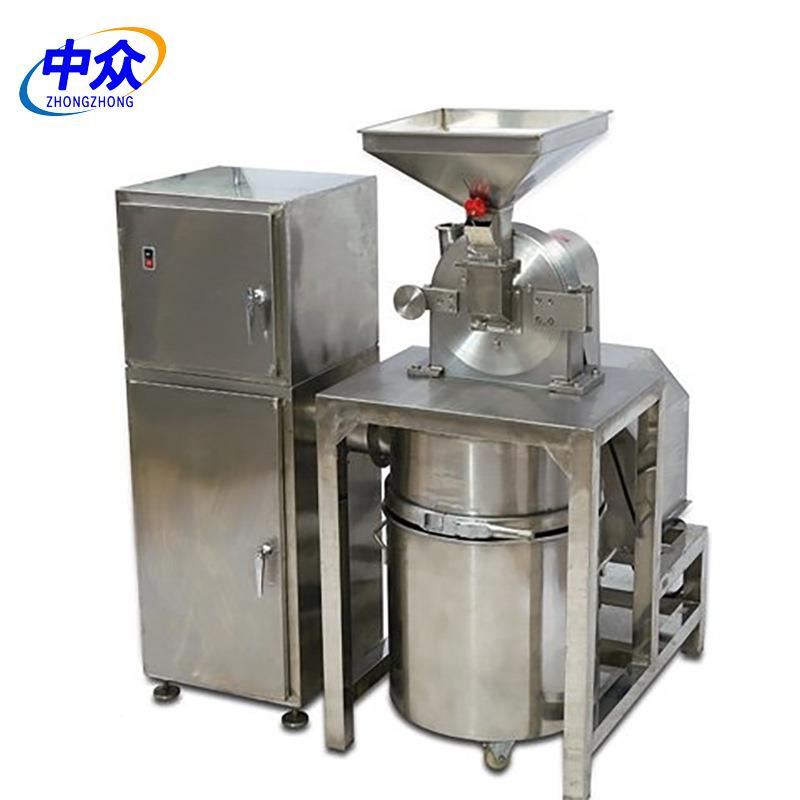 锈除尘多功能粉机碎不钢商用大VEM料无尘打粉机工原料大型磨粉化