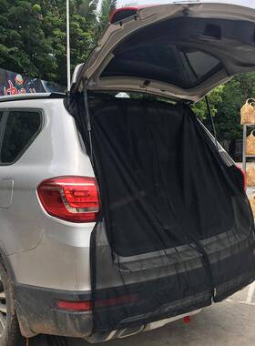 EIZ汽车尾门纱窗防晒隔尾热通风后箱纱窗磁汽车防虫纱窗遮阳吸蚊