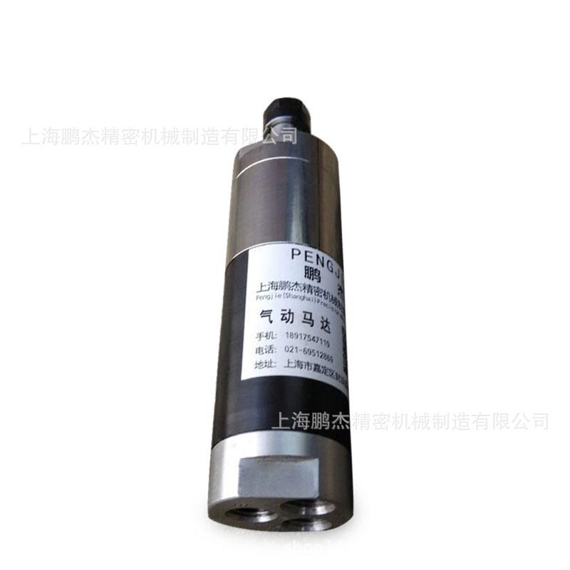 高精度气1动机打孔ER1钻夹头钻孔马PJ150WER达型打微孔马达自动化