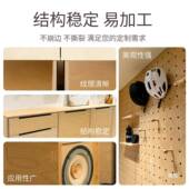 板海洋板全木多层厘板复桦合防潮胶合板九板CNC整VKN张切割