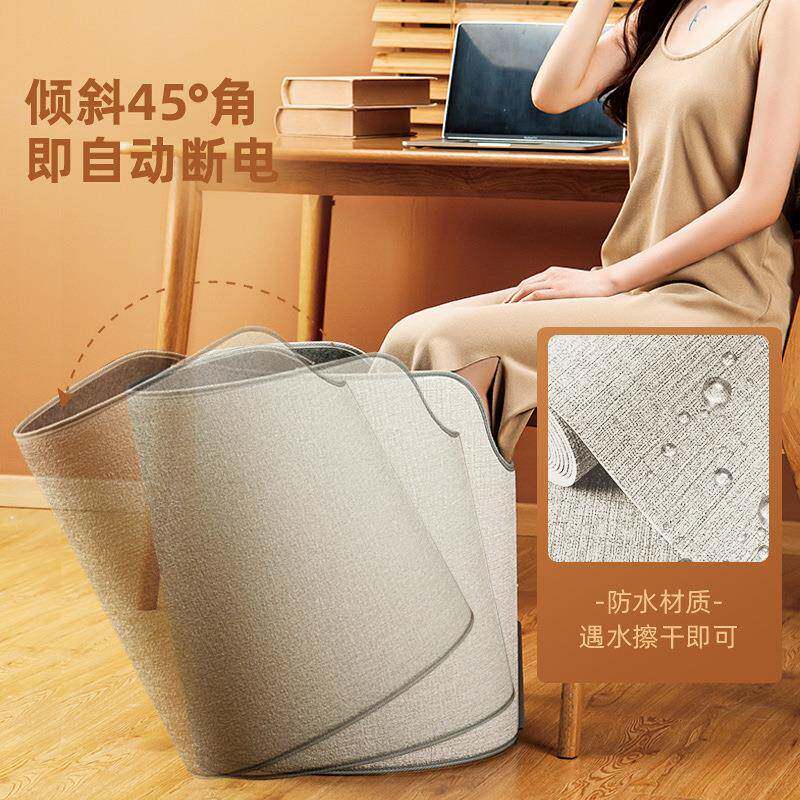 暖宝宝FGI暖烤脚宝办公室桌下取过冬暖腿电发热保捂脚加暖暖热垫