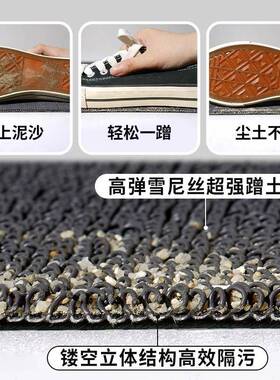 商用酒店大口灰色防滑防水入户门家用耐脏地垫门lo地go脚YPC毯垫