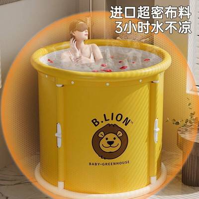 泡澡桶大人儿童免安装可折叠浴桶全身加厚家用成人可坐圆形洗澡桶