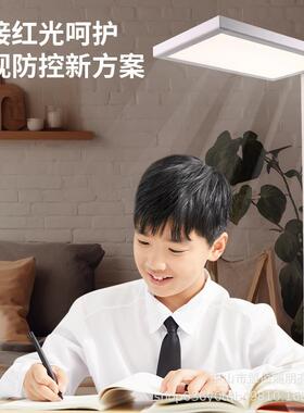 光感落地护眼灯全路光谱灯台45456学书习桌专用防近视儿童阅读钢