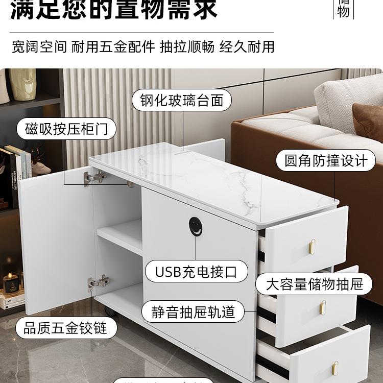 沙发边柜侧边柜岩板轻奢几客厅家用角边几约简现代茶几动IBA小桌