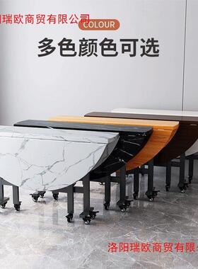 OVZ叠桌可移动简易桌圆形桌子创意餐桌折饭家用小户型农村叠大圆