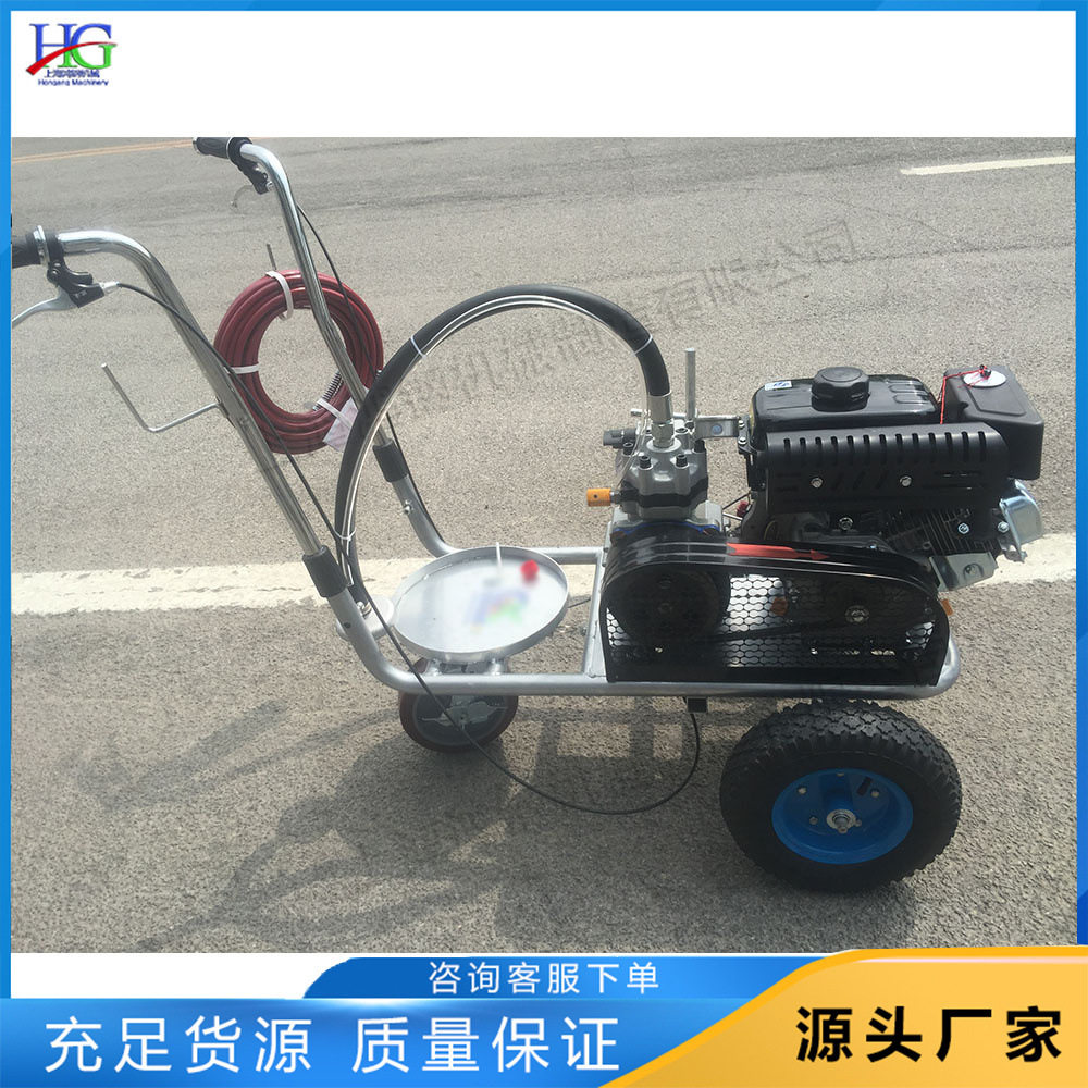 道路小区沥青冷喷划线车