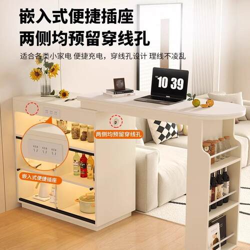 吧台桌用F5M89TT9家阳休闲小吧台伸缩客厅关玄隔台断柜轻奢感岩板