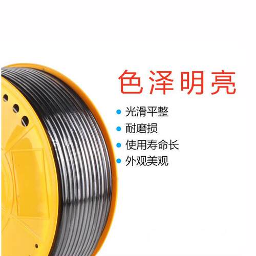口料PU气管8进*5空压机高压动软管P气U6*412360*65透明红.蓝黑色