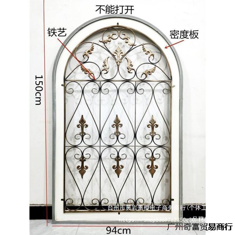 法式拱窗橱窗民宿美铁艺假窗户无品牌/做旧墙木框花园面阳台墙壁
