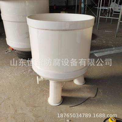 PPQKJ真空过滤槽聚丙烯滤过滤器PP真空抽真滤桶真空抽滤空槽PP过