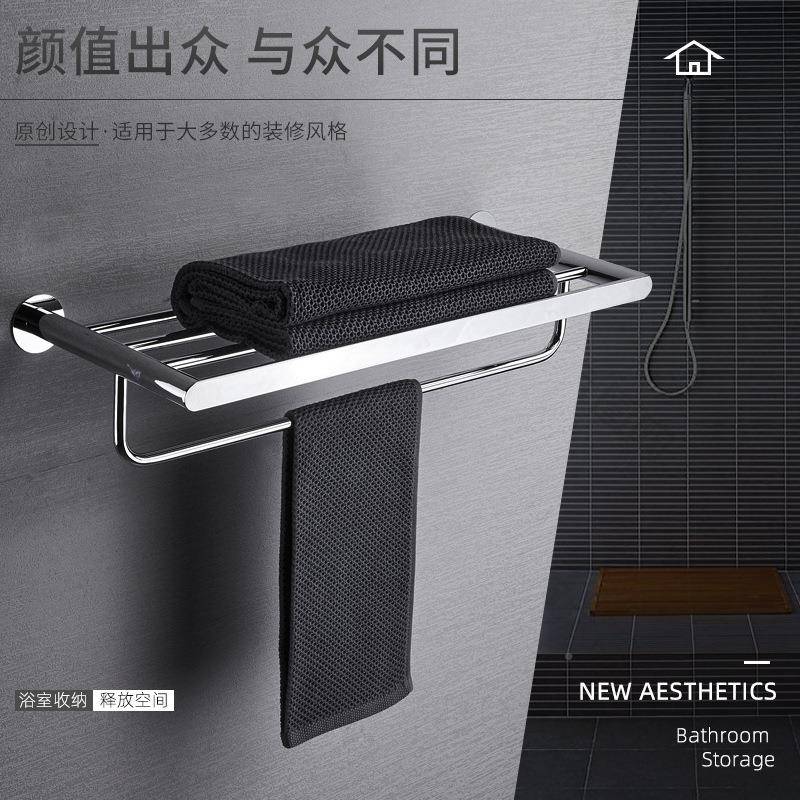 不锈钢浴无品牌/室挂毛巾壁杆挂加长架间毛巾卫生厕所双杆墙壁浴