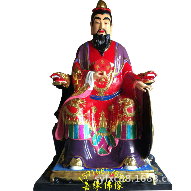 玻璃钢神像车神爷路神爷彩绘贴金