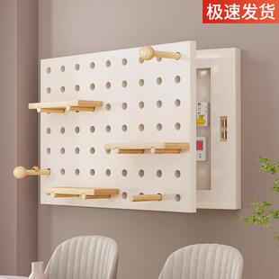 油奶洞洞板电表箱装饰画免7jeQJhJG打孔置遮物电架闸挡配电箱挂画