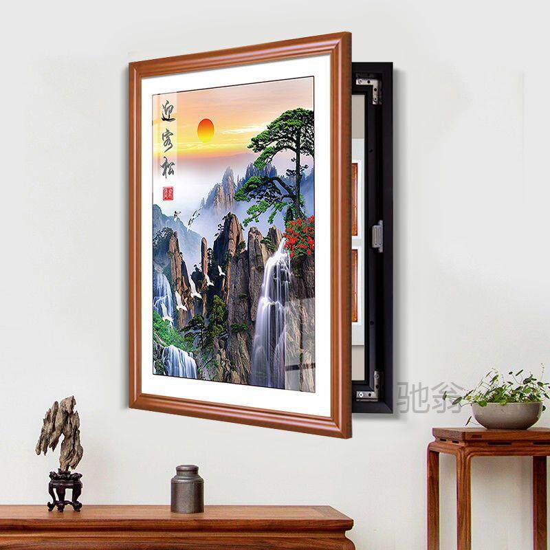 饰麓r电箱装QIU画竖版免孔新打中式实木画框山水画总开关遮挡表画