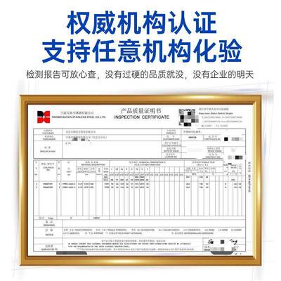 楼顶塔不锈钢加厚桶蓄918酒水凉水桶家用水箱水阳立式太能包邮罐