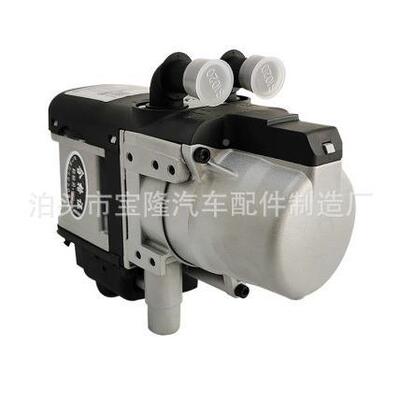 汽大水泵驻车加热器新PTU能源热汽车取暖器暖柴柴两用汽车加器