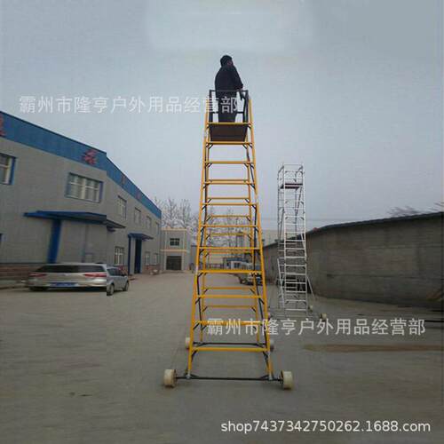 地铁隧线路23033025检修用登高梯空道作业绝缘梯车高度制可调带动