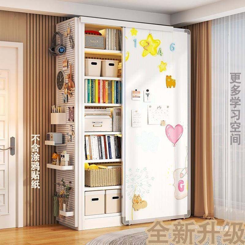 白板轨道ZDY-SJ91早教画白板门书架磁门吸儿室童画钢制卧空白书柜,住宅家具,书架,淘宝优惠券,粉丝福利购,淘宝优惠卷