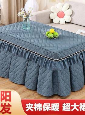 尔电炉家罩套长方形烤火箴子电ZMC烤炉具桌取暖桌家桌用冬天家居