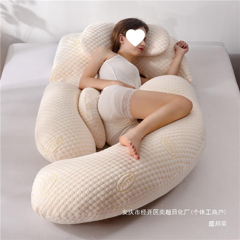 枕护腰枕多功能睡觉抱枕侧孕期卧孕妇枕头靠枕侧睡AL659648型枕