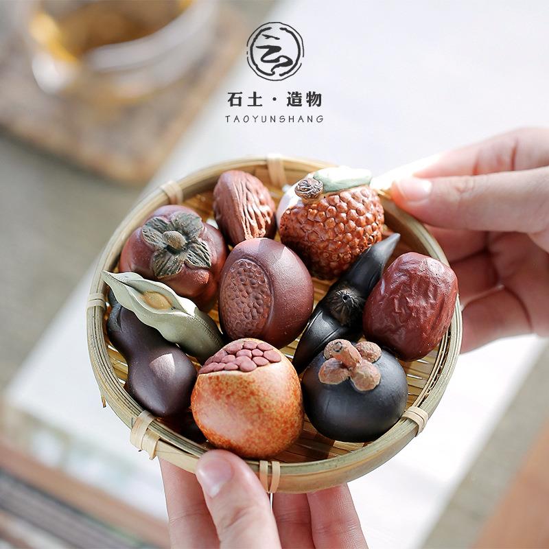 9W砂OF76S6787R宜兴紫茶宠摆手件仿真水果蔬菜柿茶子石榴荔枝山竹