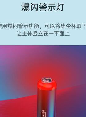 车载无线吸尘式器V11持车车家QIF两手用载便携式超大吸力吸尘器