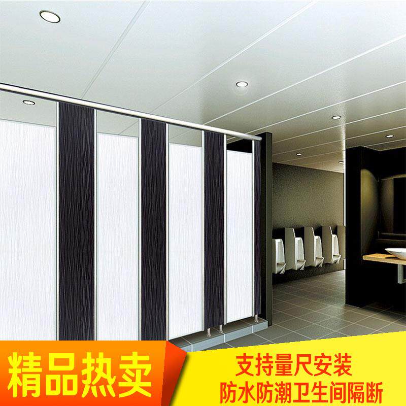 抗倍特板直销小朋ULS友卫生间小便挡板厕所挡板洗手间隔断厂隔板