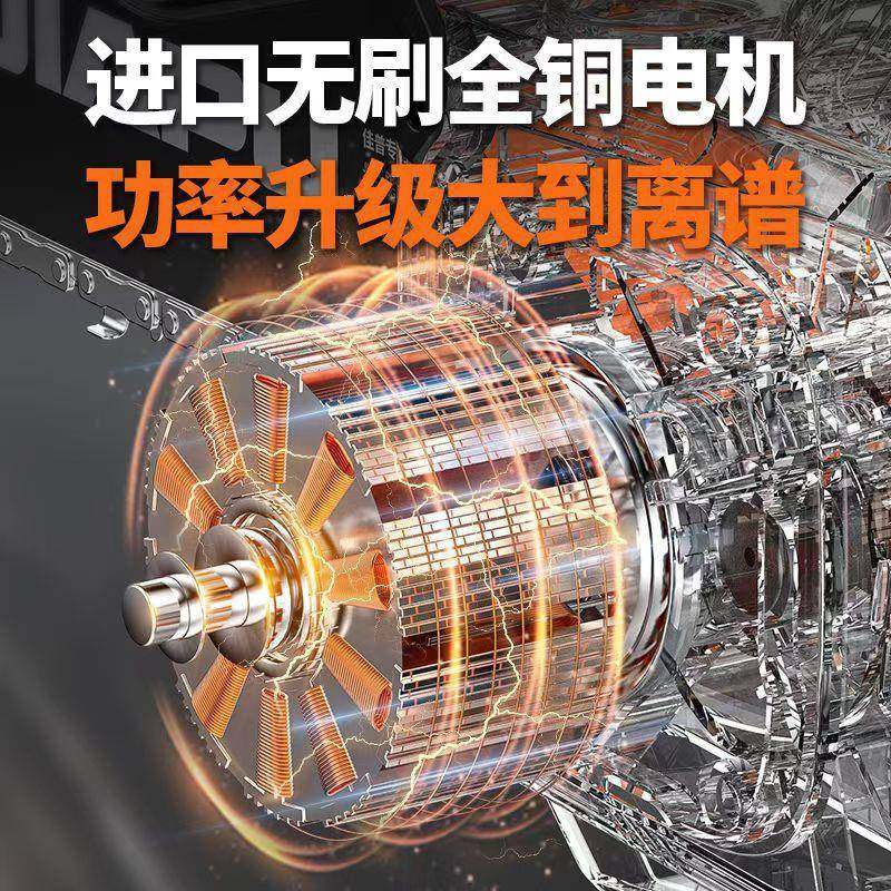 德电伐国无刷VBX锯大功率手提式木锯家用链条锯动小型多功能电电