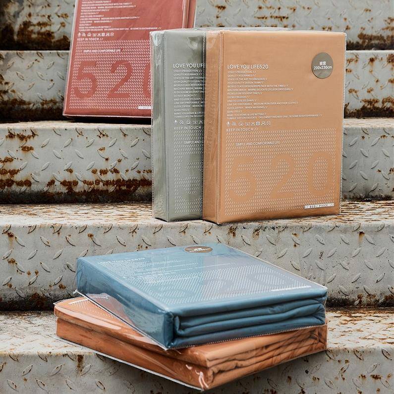 单品冬100支长绒棉加厚磨毛纯棉被elle套被单件简约纯秋色暖全保