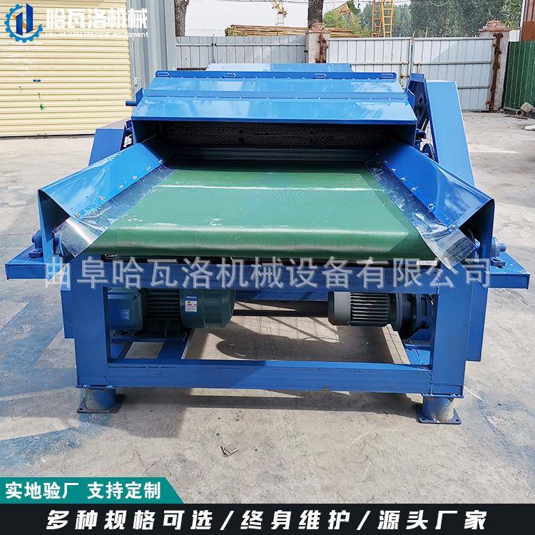 大型麻袋开松松机剑厂家床垫棕榈丝LTS开松机四川麻开机采购