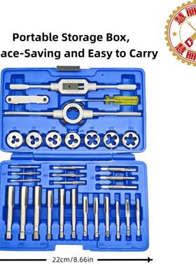 厂家直销新款件32PC丝ZGI锥板牙绞套装徳标32套丝锥板丝牙攻工手