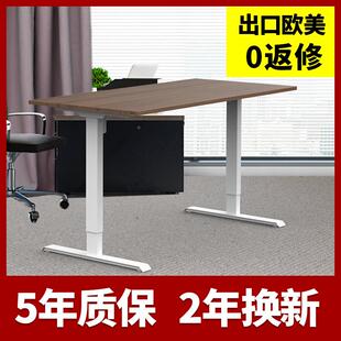 伟博德DF011升降桌腿桌架子单电机坐马达美站替式交办DCZ公电脑桌