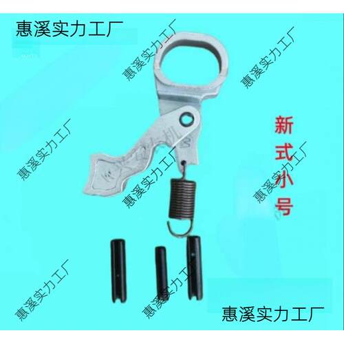 拖HXF拉机悬挂钩大板挂钩配降件大中型拖机升大臂提升拉挂附件