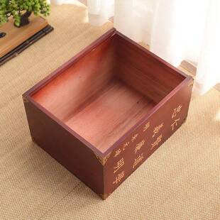 香樟木家谱箱祠堂宗谱收纳盒木制工l艺品姓bd327氏oo可定古g典族