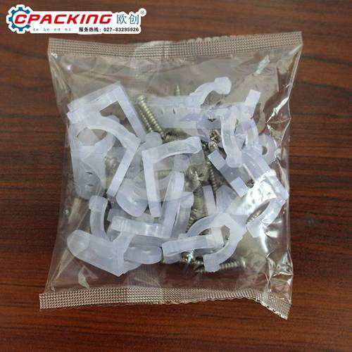 盘五金塑料制品包装三机全自动螺丝计数封机口称重检无品牌/测装