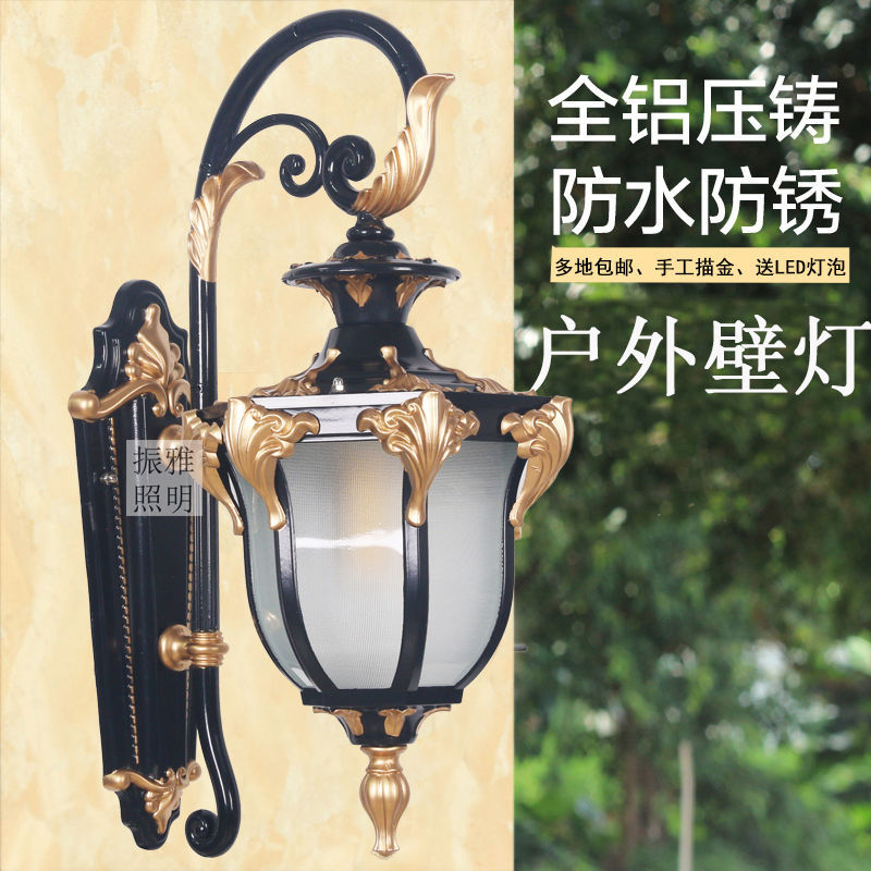 别墅庭院外墙防水双头壁灯