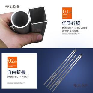 架宰折叠晒挂肉钢架屠TTY蜡肉鱼腊肉卖肉杀猪车载式式晒移动肉麦