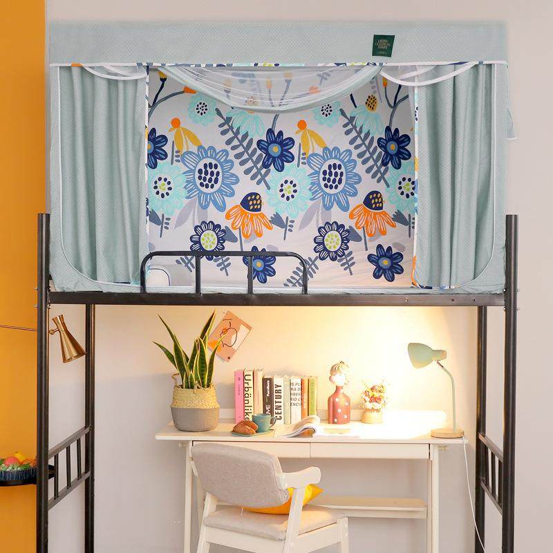 光新锈款学宿舍上下铺四面遮布拉帘DTS生式拉链不钢一套蚊帐