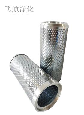 SH642芯72黄油滤芯SH77306HIFI滤芯SH702润滑滤5SH60318UUM油5站