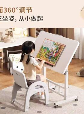 童学习桌生KWR书桌可折叠儿画家板升降桌学写字桌卧室用电脑桌办