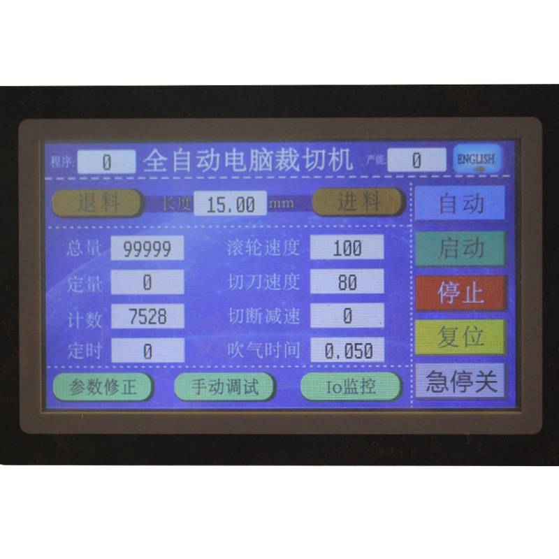 精驰ZCBX-101S全自动电脑剥线机BV硬线6平方BVR 软线10平方剥皮机