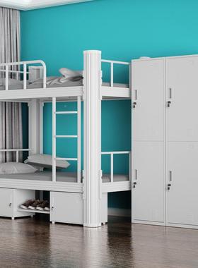 上下铺双层员工F968HMJ7床宿铁舍钢架学新生公铁寓寝室双人铁艺高