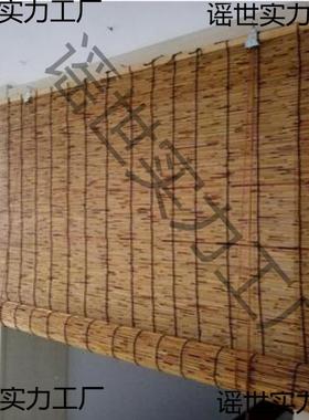 芦苇帘草大整卷GPI卷帘遮阳草帘竹帘芦席茶室墙面苇卷装饰吊顶装