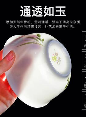 子唐山骨瓷餐套装8头碗碟盘韩5式结婚送礼家80247具用陶瓷盘套装